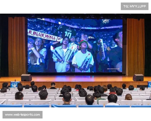 抖音携手英超推出官方直播互动盛宴引领球迷全新观赛体验