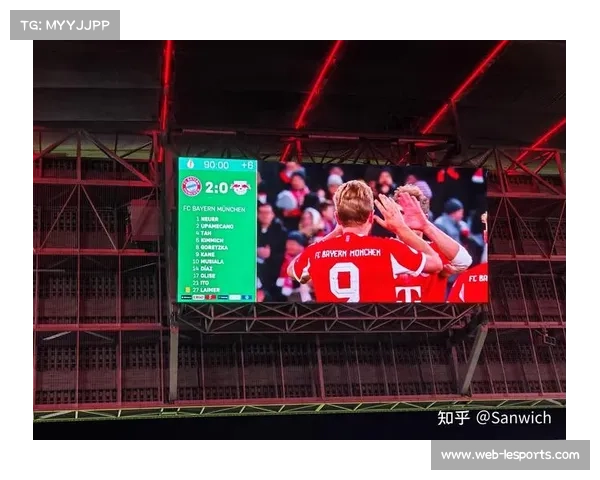 实时数据更新：拜仁慕尼黑在本场比赛已完成超过20次射门